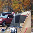 금강고을 이미지