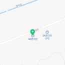SK영월주유소 이미지