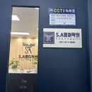 에스에이영어학원 | 천천동 영어학원 단어 문법까지 케어 가능한 곳