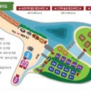 무주홀리데이파크 네이버블로그