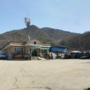 오곡리경로당 이미지