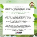 서산최강태권도 이미지