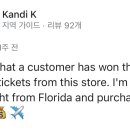 1등복권마트 이미지