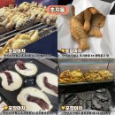 이니스프리안산원곡점