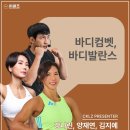 써클즈