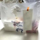 맥시카나 | 광교 치킨 배달 추천｜맥시카나 광교점 반반콤보 솔직후기