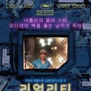 (주)영화사백두대간 이미지
