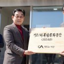 지1리 경로당 이미지