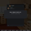 드렁큰 키튼 네이버블로그