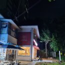 데이롱 카페 후곡숲길점