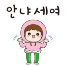 까페시모안산