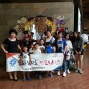 박달1동경로당 이미지