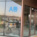 전통황실양고기 이미지