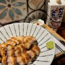 칭구장어 이미지