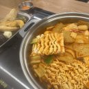 두끼떡볶이 - 창원시 마산합포구 월영동2길 8 | 두끼떡볶이