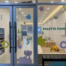 파레트팡강릉점 이미지