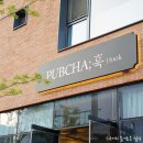 동탄순환대로L 이미지