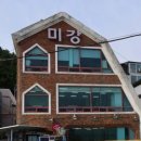 (주)스카이웨딩컨벤션 이미지