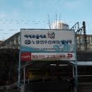 바다젓갈상회 이미지