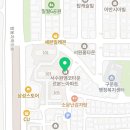 메디팜미소약국 Daum카페