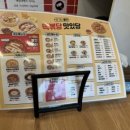 떡볶당 수유점 이미지