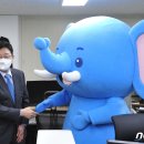 푸른코끼리
