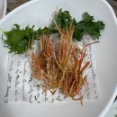 영광 | 포항 죽도시장 대게 맛집 영광회대게센타 후기