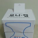 모니(monee)
