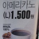 팔공티 남포점 이미지