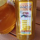 원벌농장 이미지