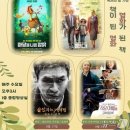 울산도서관 이미지