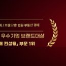 광교마을40단지(광교방향) 이미지