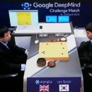 바둑입문편 이미지