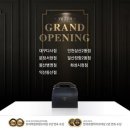 푸라닭여월점 이미지