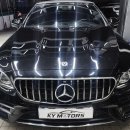 KY모터스 이미지