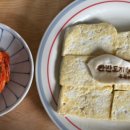 갈삼구이 이미지