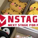 (주)엔스테이지 이미지