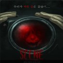 마스터키프라임신촌퍼플릭