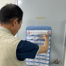 청양군 보건의료원 이미지