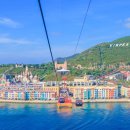 신명카랜드 | 나트랑 여행코스 추천 나트랑 빈원더스 입장권 예약 할인