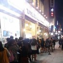 디프런트 이미지