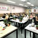 대한노인회 구로구지회 이미지