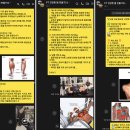 팀퍼스트짐 이미지