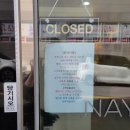 나윤뷰티 이미지