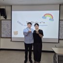 서귀포시서부종합사회복지관_일상생활기술학교 사업 워크숍_이현재 이미지