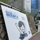 카페051동백제니스점 네이버블로그