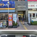 중고폰월드 이미지