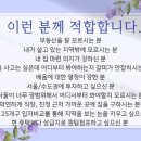 스윗시즌 이미지