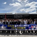 부안수산업협동조합 - 부안군 변산면 | 부안수산업협동조합