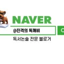 대저유치원 이미지